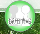 ̗p