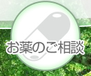 ̂k