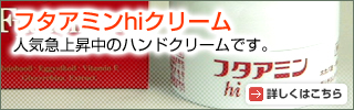 t^A~hiN[