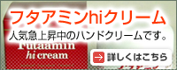 t^A~hiN[
